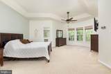 503 Stonemason Place - Photo 33