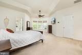 503 Stonemason Place - Photo 34
