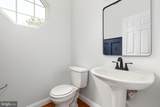 503 Stonemason Place - Photo 8