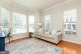 503 Stonemason Place - Photo 9