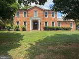 2 Granby Court - Photo 1