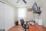 1024 Oxmead - Photo 15