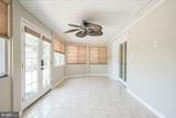 1024 Oxmead - Photo 23