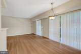 7758 Donnybrook Court - Photo 8