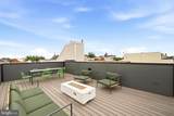 3554 13TH Street - Photo 35