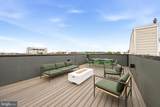 3554 13TH Street - Photo 36
