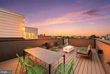 3554 13TH Street - Photo 38