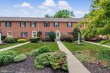 946 Eagle Lane - Photo 4