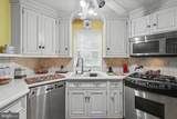 946 Eagle Lane - Photo 7