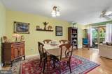 946 Eagle Lane - Photo 9