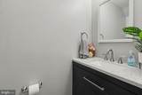223 Lee Court - Photo 12
