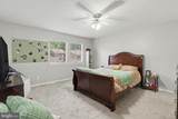 223 Lee Court - Photo 13