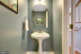 8104 Briar Creek Drive - Photo 27