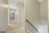 8104 Briar Creek Drive - Photo 28
