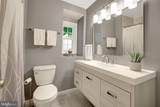 8104 Briar Creek Drive - Photo 37