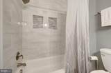 8104 Briar Creek Drive - Photo 38