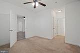 501 Hungerford Drive - Photo 15