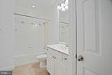 501 Hungerford Drive - Photo 17