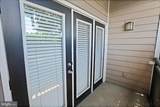 501 Hungerford Drive - Photo 24