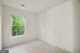 4624 Deerwatch Drive - Photo 12