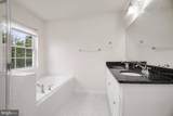 4624 Deerwatch Drive - Photo 17