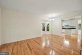4624 Deerwatch Drive - Photo 3