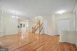 4624 Deerwatch Drive - Photo 4