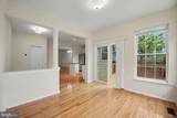 4624 Deerwatch Drive - Photo 8