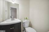 4624 Deerwatch Drive - Photo 9