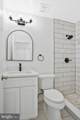 8346 Glastonbury Court - Photo 21
