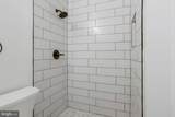 8346 Glastonbury Court - Photo 23