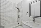 8346 Glastonbury Court - Photo 25