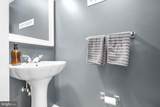 10710 Chancellorsville Drive - Photo 20