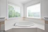 10710 Chancellorsville Drive - Photo 26