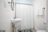 10710 Chancellorsville Drive - Photo 33