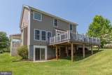 10710 Chancellorsville Drive - Photo 42