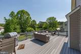 10710 Chancellorsville Drive - Photo 43