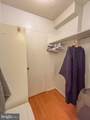 5500 Friendship Boulevard - Photo 14