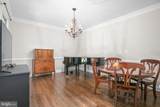 7217 Bloomsbury Lane - Photo 22