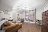 7217 Bloomsbury Lane - Photo 27