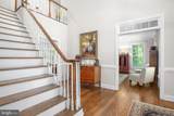7217 Bloomsbury Lane - Photo 8