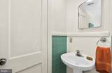 210 Queen Street - Photo 23
