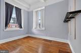 2400 Baynard Boulevard - Photo 21