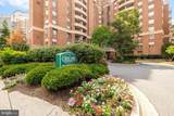 4808 Moorland Lane - Photo 2