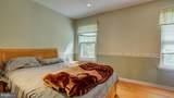 24 Foxchase Drive - Photo 37