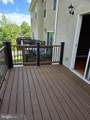 321 5TH Avenue - Photo 8