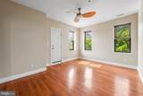 2204 Park Avenue - Photo 13