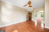 2204 Park Avenue - Photo 14