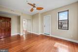 2204 Park Avenue - Photo 15