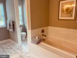 905 Forsythia Court - Photo 11